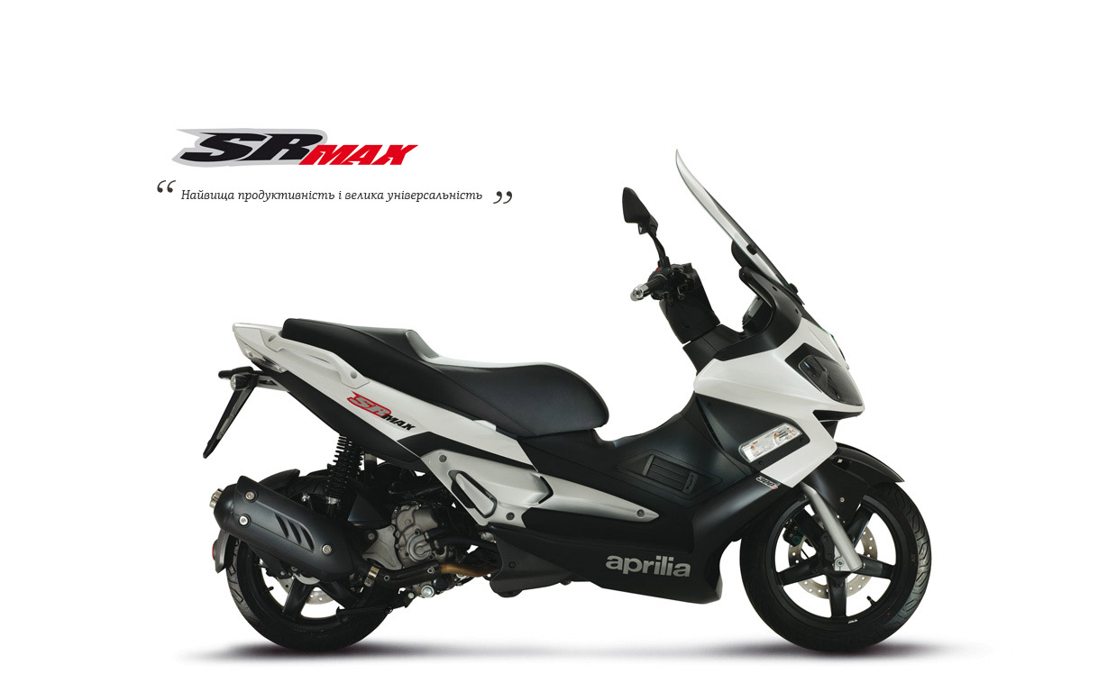Aprilia SR MAax 300 white banner